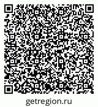 79066560433