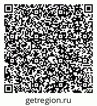 79066560480
