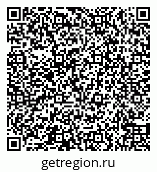 79066560481