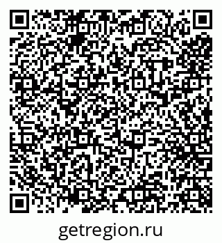 79066560485