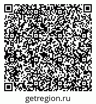 79066560490