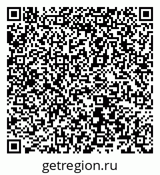 79066560525