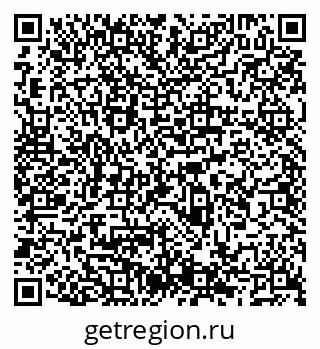 79066560530