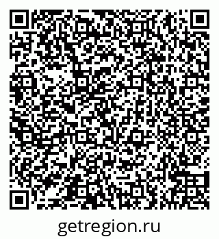 79066560532