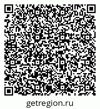 79066560545