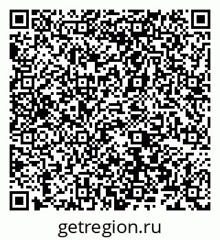 79066560577