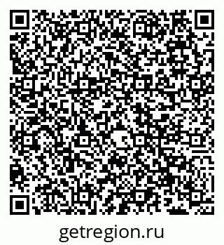 79066560608