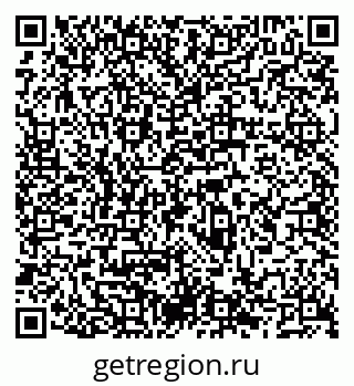 79066560641
