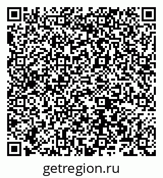 79066560643