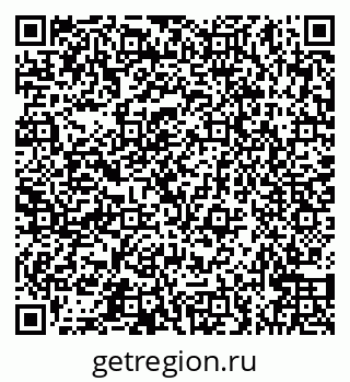 79066560645