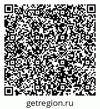 79066560650