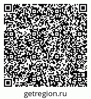 79066560665