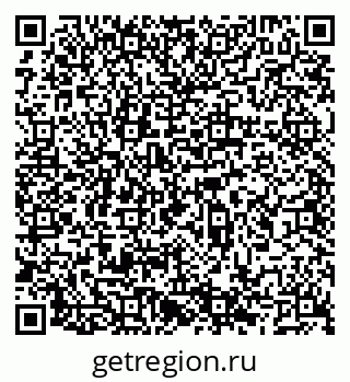 79066560670
