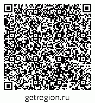79066560673
