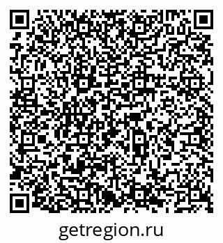 79066560683