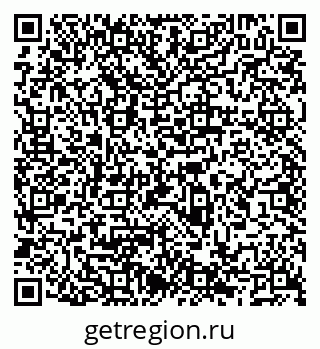79066560690
