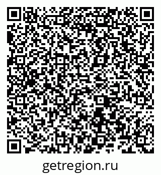 79066560745