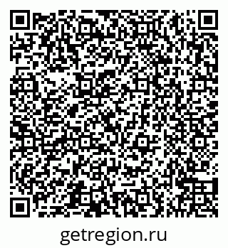79066560747