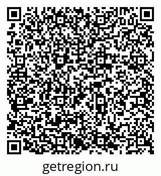 79066560767