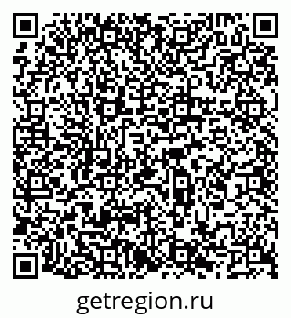 79066560770
