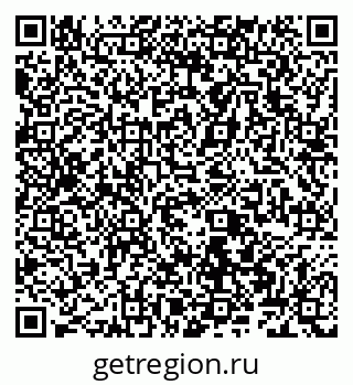 79066560809