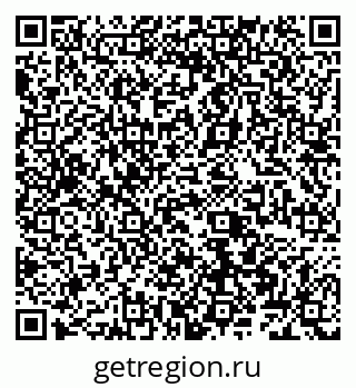 79066560820