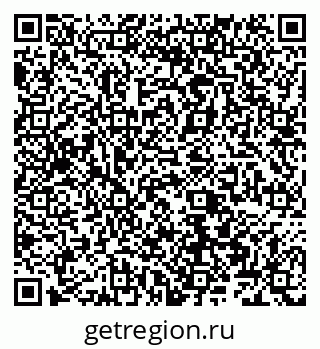 79066560840