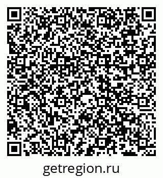 79066560866