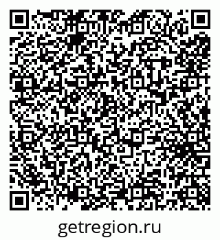 79066560867