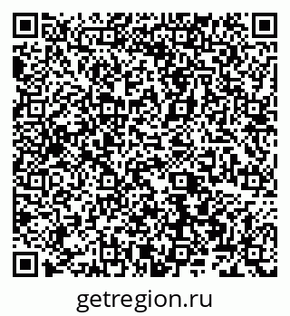 79066560870