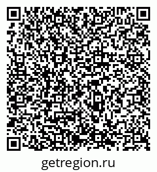 79066560872