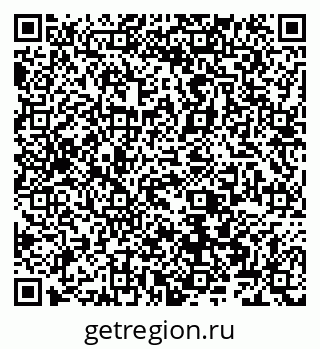 79066560900