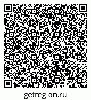79066560920