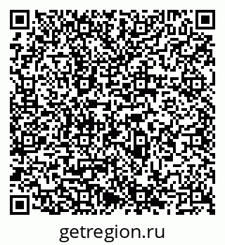 79066560945