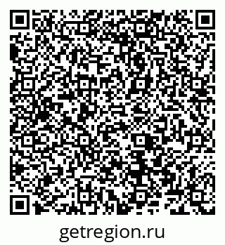 79066560992