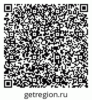 79066561070