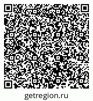 79066561173