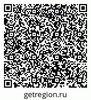 79066561233