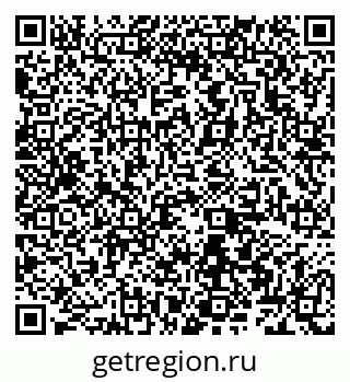 79066561237