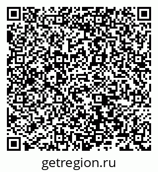 79066561283