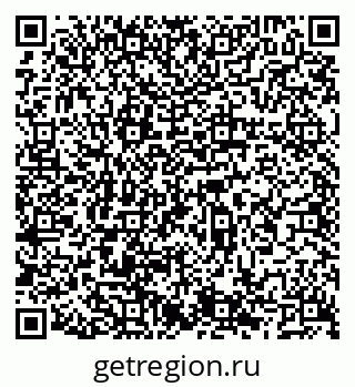 79066561300