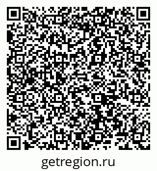 79066561330