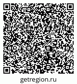 79066561409