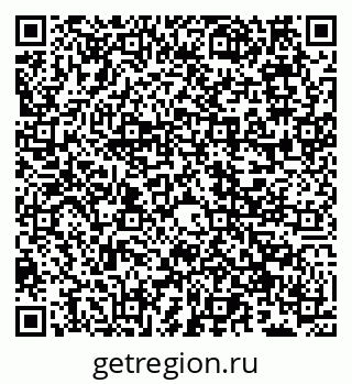 79066561412