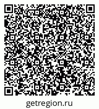 79066561413