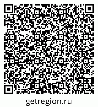 79066561432