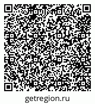 79066561433