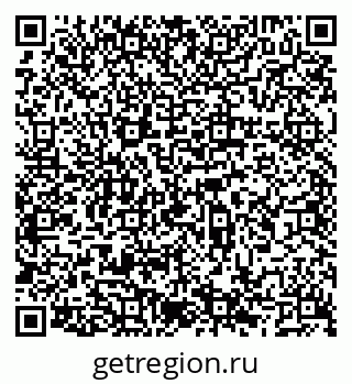 79066561470