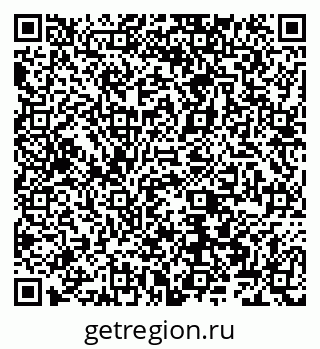 79066561490