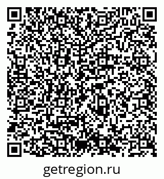 79066561673